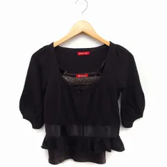 アプワイザーリッシェ Apuweiser-riche キャミソール付き カーディガン ニット 五分袖 クロップド丈 2 ブラウン 茶 /FT1