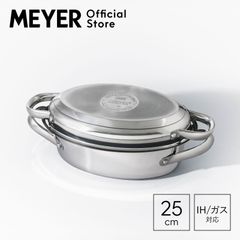 マイヤー(Meyer) オールインワン オーバルパン [ IH/ガス対応 ]