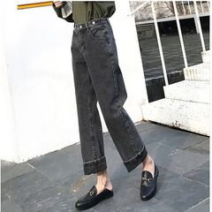 デニム　メーカー希望小売価格5,900円【Bifrost】
