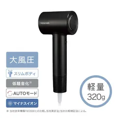 かーさん TD760A ヘアドライヤー【新品未使用⠀】 マイナスイオンヘアドライヤー｜TD760A｜美容・キッチン家電の