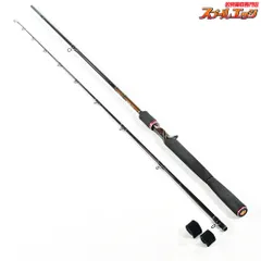 SALTIST HRF 86XXHB ロッドのみ ダイワ ソルティストHRF 86XXHB ベイトロッド買取実績 | 釣具