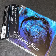 (新品未開封)Schwarz Stein - Reincarnation Schwarz Stein】Reincarnation（CD/miniAlbum） | GOODS SHOP