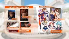 DEAD OR ALIVE 6 最強パッケージ 初回封入コスチューム:かすみ + 予約追加キャラクター「女天狗」使用権 & 「女天狗」缶バッジ付 + PC壁紙 ※有