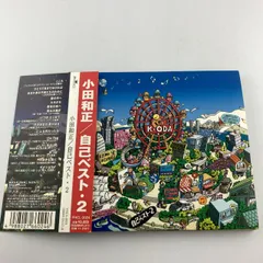 2025年最新】小田和正の人気アイテム - メルカリ