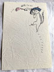 ねこ猫ハンドメイド♡ごんみるてんくり「猫股ごんさん再び！」ポストカード２枚セット