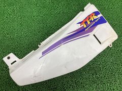 ☆ホンダ TLM260 タンクカウル☆ - メルカリ