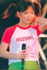 2025年最新】辻希美 生写真の人気アイテム - メルカリ