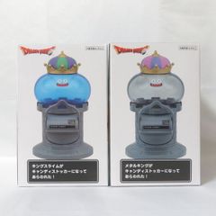 中古 未開封品 アミューズメントグッズシリーズ ドラゴンクエスト メタルキング/キングスライム キャンディストッカー TAITO/タイトー pr00227