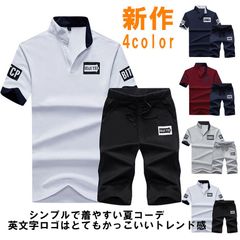 セットアップ　Tシャツ　ポロシャツ　ショートパンツスウェットセットアップ 上下セット メンズ レディース セットアップ パーカー ハーフパンツ ぺアルック ルームウェア 部屋着 ダンス(グレー)