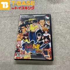説明書欠品 PlayStation 2/プレイステーション 2/プレステ 2/PS 2 バンプレストTHE BATTLE OF 幽遊白書 死闘!暗黒武術会120% ソフト/■