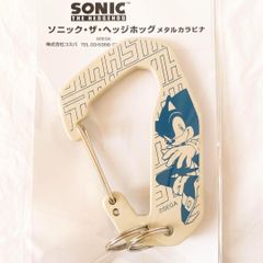 SEGAラッキーくじオンライン ソニック・ザ・ヘッジホッグ シルバー
