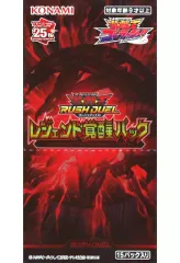 遊戯王ラッシュデュエル レジェンド覚醒パック その他まとめ売り picopicoshop_4988602177718