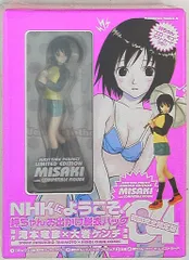 NHKにようこそ 中原岬 水着フィギュア 傘付き 2025年最新】岬ようこの人気アイテム - メルカリ