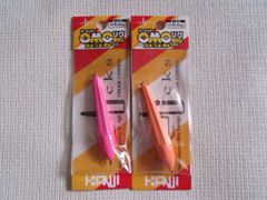 Kanji OMOリグ　15号セット2