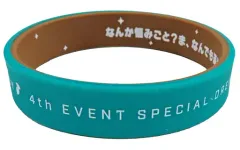 ウマ娘4thシリコンバンド&5thカラビナ10点セット ウマ娘4thシリコンバンド&5thカラビナ10点セット - メルカリ