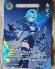 2025年最新】七聖召喚カード出品中の人気アイテム - メルカリ