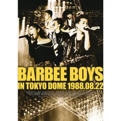 2025年最新】BARBEE boys レコードの人気アイテム - メルカリ