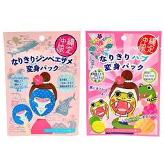 沖縄 限定 なりきり 変身 フェイスパック 2点セット ( マリンフローラル トロピカルフルーツ )  ジンベエザメ ハブ お土産