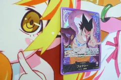 フォクシー L リーダーパラレル(リーパラ) OP07-059 管理0301