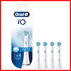 【セール中】【正規品】ブラウン オーラルB iO 替えブラシ アルティメイトクリーン ホワイト 4本 iORBCW-4EL iOシリーズ専用