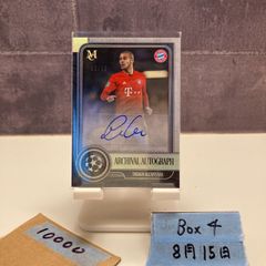 【1/10】2022 BBM 2nd 山田哲人 パープル箔サイン ヤクルト 1/10】2022 BBM 2nd 山田哲人 パープル箔サイン ヤクルト