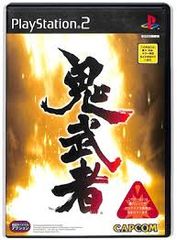 Item thumbnail for item 1435df9f-5dd8-407f-995b-726723b3cde7