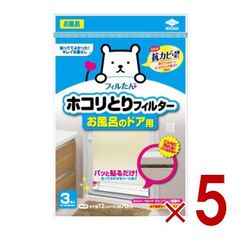 Item thumbnail for item 7b110b4a-aed7-4cad-a919-04619129ec48