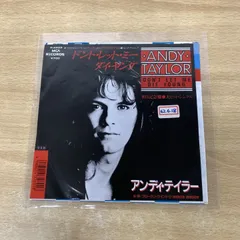 2025年最新】duran duran レコードの人気アイテム - メルカリ