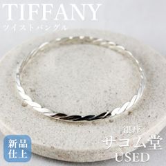 ≪3月末で販売終了≫ SA112 美品 TIFFANY ティファニー ナイフエッジ
