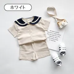 送料無料 ホワイト 2点セット 海兵さん風 半袖 短パン セットアップ 春夏 快適 涼しい かわいい キッズ ボーイズ ガールズ 韓国子供服 90cm 100cm 110cm 120cm 130cm 140cm