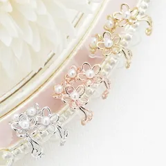 イヤリング レディース ニッケルフリー ノンホールピアス フラワー パール 樹脂製 低金属アレルギー お花 小ぶり メール便送料無料 春夏秋冬 大人気