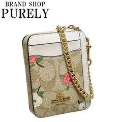 コーチ 財布 レディース COACH コインケース シグネチャー フローラル プリント ジップ カード ケース CR971 IMOTV ライトカーキ×チョークマルチ