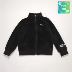 ジュニア アルファホリデイ シェルパジャケット 584959