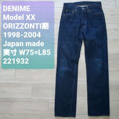 旧DENIME】 XXモデル ブラックデニム W32 革パッチ - メルカリ
