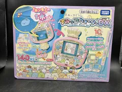 タカラトミー すみっコぐらし すみっコウォーターDX （デラックス）