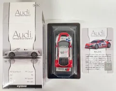 2025年最新】Audi R8 LMSの人気アイテム - メルカリ