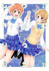 中古】コレクションカード(女性) 105 ： 井川遥/スペシャル