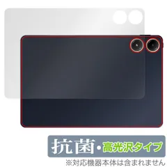 2025年最新】xiaomi poco padの人気アイテム - メルカリ