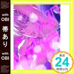 2025年最新】おげれつたなか サインの人気アイテム - メルカリ