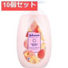 bolohead1973様専用Softsoap ボディソープ 8本セット - メルカリ