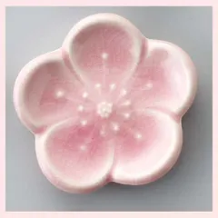 （５Ｐセット）陶器製　小梅　箸置（赤）　K3453　◎2セット目～大幅値引き対象商品　※陶器,個性的,シリーズ,高級感,高品質,おしゃれ,お祝い事,新春,お正月,宴会,新年会,縁起,おもてなし,御膳,箸置き,きれい,バリエーション,花,フラワー,ピンク