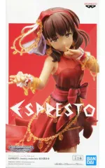 【中古】フィギュア 佐久間まゆ 「アイドルマスター シンデレラガールズ」 ESPRESTO-Jewelry materials-佐久間まゆ