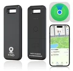 スマートタグ 【2025新登場&GPS全地球測位】 gps 小型 紛失防止タグ 追跡タグ スマートトラッカー 子供GPS追跡 防水性 耐摩耗性 耐油性 難燃性 薄い 耐衝撃 便利軽量 紛失防止 スマホ鳴らす  キーファインダー 忘れ物防止