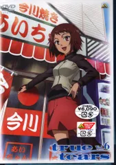 アニメDVD true tears 6 ※未開封
