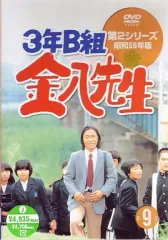2026年最新】伊藤麻衣子の人気アイテム - メルカリ