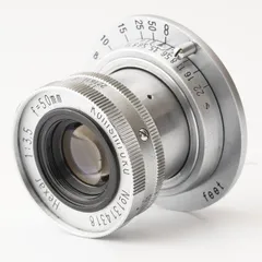 小西六 Konishiroku Hexar IIa 20cm/F3.5 小西六 Konishiroku Hexar IIa 20cm/F3.5