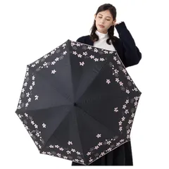 オカモト原宿店 日傘 レディース 晴雨兼用傘 桜柄 紫外線遮蔽率99% 生地裏コーティング ブラック チャーム付き 60cm UVカット 遮光 長傘 ジャンプ傘 軽量 熱中症対策 日焼け対策 0