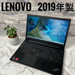lenovo ThinkPad E595 Windows11 2019年製
