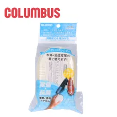 コロンブス ダブルシャイン COLUMBUS 両面使用タイプ ツヤ革靴専用 靴 靴みがき 除菌 抗菌 ツヤ出し ツヤ出しスポンジ お手入れ 簡単 手軽 シューケア 無色 29370のサムネイル