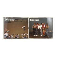 サザンオールスターズ / すいか ①.②  2点セット ☆EM1267 サザンオールスターズ すいか 1 2 SOUTHERN ALL STARS